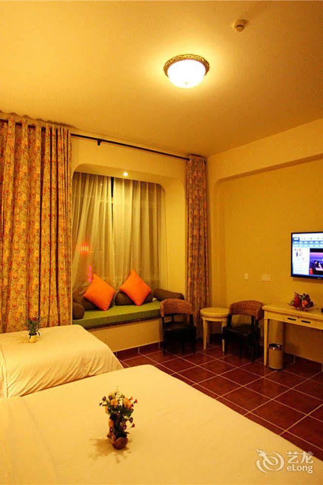 Lingshui Shenzhou Holiday Hotel Exterior photo